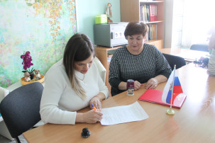 Подписание договора Подписание договора.