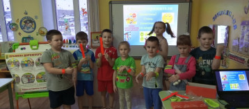 "Засветись! Стань заметнее на дороге!» "Засветись! Стань заметнее на дороге!».