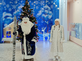 Новогодний утренник Новогодний утренник.