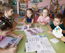 Посткроссинг между детскими садами Посткроссинг между детскими садами.