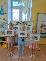 "Блокадный Ленинград" "Блокадный Ленинград".