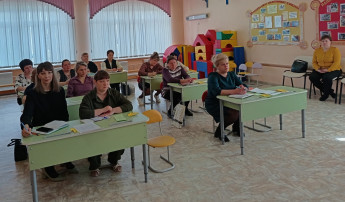 ИТОГИ МУНИЦИПАЛЬНОЙ СТАЖИРОВОЧНОЙ ПЛОЩАДКИ ИТОГИ МУНИЦИПАЛЬНОЙ СТАЖИРОВОЧНОЙ ПЛОЩАДКИ.