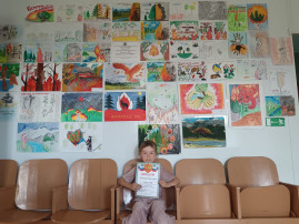 «Лес – наше богатство. Берегите лес от пожара!» «Лес – наше богатство. Берегите лес от пожара!».