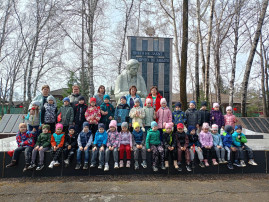 Экскурсия к памятнику «Скорбящей матери» Экскурсия к памятнику «Скорбящей матери».