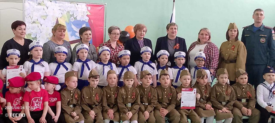Муниципальный Смотр строя и песни среди воспитанников ДОУ Саянского района Муниципальный Смотр строя и песни среди воспитанников ДОУ Саянского района.