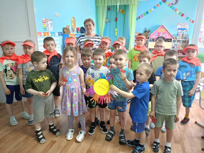 День детских общественных объединений День детских общественных объединений.