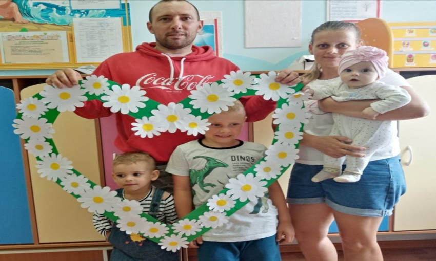 День семьи, любви и верности 👨👩👧👦 День семьи, любви и верности 👨👩👧👦.